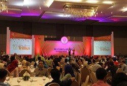 Gala Dinner dan Gathering Keluarga Besar Trilliun Wilayah Surabaya sekitar